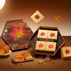 COMBO BÁNH TRUNG THU GIVRAL - HỘP ĐẶC BIỆT